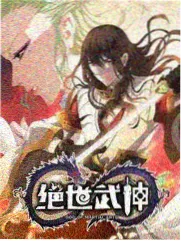 厨房喜剧王海报